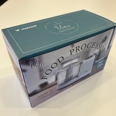 フードプロセッサー　未使用　未開封　山善