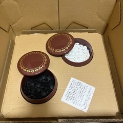 ヒカルの碁　本格対局盤の画像