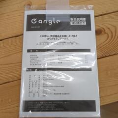 Cangle ステーション クリーナー モップ付き ANG-SC-A11 美品 【こちらは店舗です。浜村鹿野温泉ICから3分 買取本舗 宮本リサイクル 営業時間9～19時 定休日水曜のみ←連絡できませんm(_ _)m】の画像