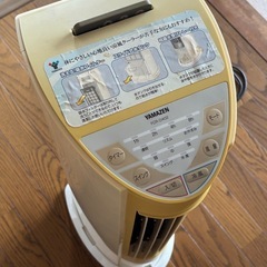 数回使用！山善　YAMAZEN FCR-D402 WC 冷風扇の画像