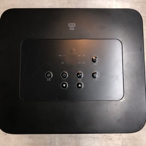 安心の6ヶ月保証付き！THREE-UP スポットクーラー　2024年製2.3 2.6KW【トレファク堺福田店】