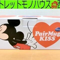 未使用品 マグカップセット ミッキーマウス ミニーマウス ペアマ...