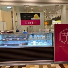 女性におすすめのお仕事！明石ビブレにてスイーツ販売スタッフ…