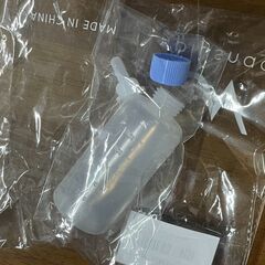 ペット用哺乳器 50ml ニップル付き 哺乳瓶 犬用 猫用