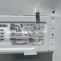 A601🉐お持ち帰り特価🉐ハイアール 全自動電気洗濯機「JW-C45D」2019年製の画像