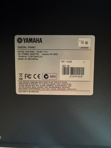 YAMAHA 電子ピアノ