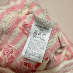 【引取限定 】ミキハウス タイツ 90 （ID32）の画像