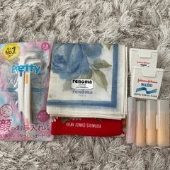 あげます