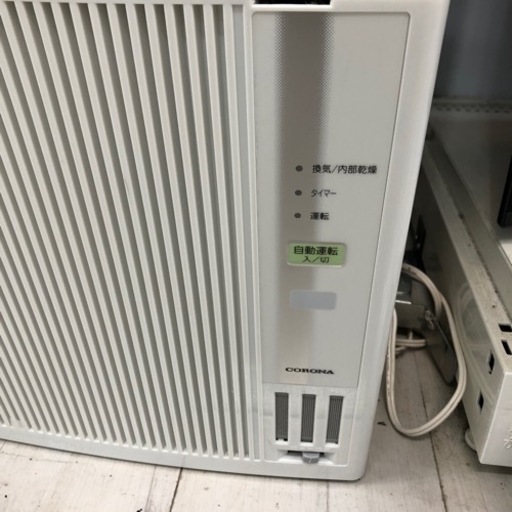 安心の1年間保証付き！CORONA 窓用エアコン　2022年製冷暖房兼用タイプ　1.6KW 1.8KW  4.5-7畳【トレファク堺福田店】