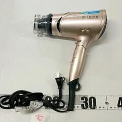 0621-098 TESCOM ヘアドライヤー