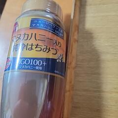マヌカハニー入り純粋はちみつ５００g