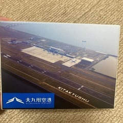 飛行機型　シャボン玉石けんの画像