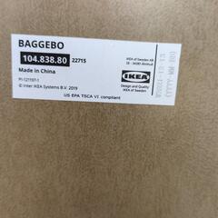 ★新入荷 IKEA シェルフ 棚 ラック フリーラック BAGGEBO バッゲボー 本棚50x25x160 cm の画像