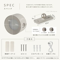 LEDブラケットライト　2個セットの画像