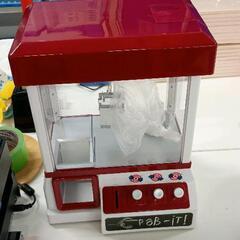 0621-103 ミニクレーンゲーム　専用コイン付き