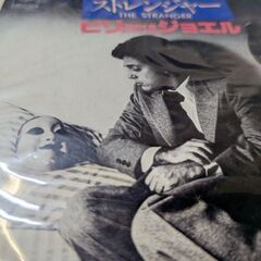（中古EPレコード）ストレンジャー−ビリー・ジョエル（2）