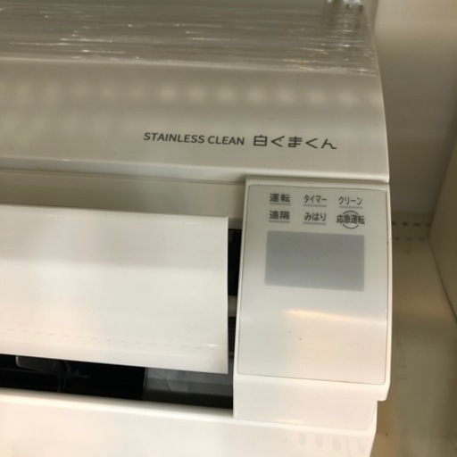 安心の1年間保証付き！HITACHI壁掛けエアコン 2022年製2.2KW