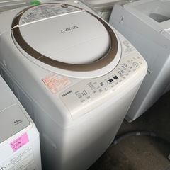 TOSHIBA 9kg 全自動洗濯機　乾燥付き　2017年製　A...