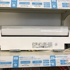 安心の1年間保証付き！HITACHI壁掛けエアコン　2022年製...