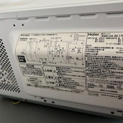 電子レンジの画像