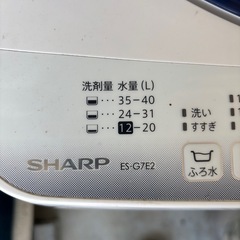 洗濯機ふろ水ポンプの画像