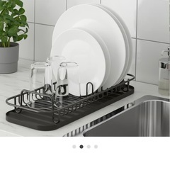 IKEA 水切りカゴ