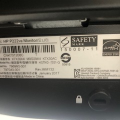 HP PCモニターの画像