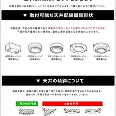 シーリングライト 【賃貸可】ダクトレール用 ミニ
スポットライト 4灯の画像