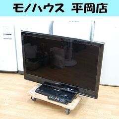 液晶テレビ 40インチ 2010年製 MITSUBISHI LC...