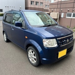 即乗可能！日産 オッティ 4WD！車検長期！の画像