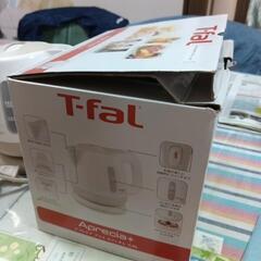 T-fal  容量0.8L   の画像