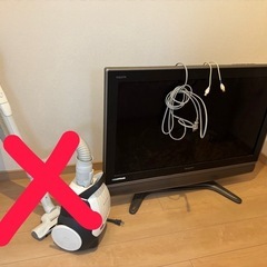 【お話中】SHARP テレビ中古