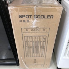 安心の6ヶ月保証付き！TENTSU 冷風扇未使用品【トレファク堺...