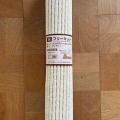 新品未使用　滑り止めにもなるフリーマットの画像