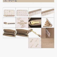 コーチ　アウトレット商品　新品　長財布の画像