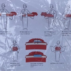 【新品】値下げ！ワンタッチ帯　フリーサイズの画像