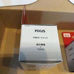 キャノン　インクカートリッジの画像