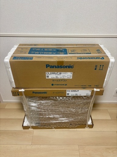 Panasonicエアコン CS-220DJT-W（6〜9畳用）