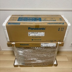 Panasonicエアコン CS-220DJT-W（6〜9畳用）