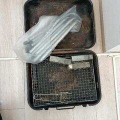 0621-122 BBQグリル トランク型