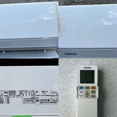 【❗️✨6〜8畳用✨❗️】冷房も暖房もOK✨東芝エアコン✨省エネ＆コンパクト❗️の画像