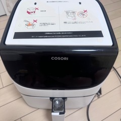 COSORI ノンフライヤー ホワイトの画像