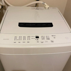 アイリスオーヤマ 洗濯機 5.0kg ホワイト IAW-T504...