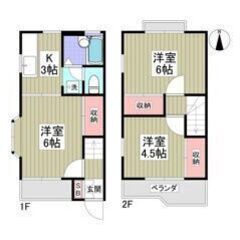 💜💙フリーレント1ヶ月付き💙💜敷礼ゼロ🌈三郷中央駅徒歩13分🎶バ...