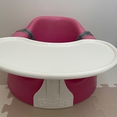 Bumbo バンボ　専用トレイ付きの画像
