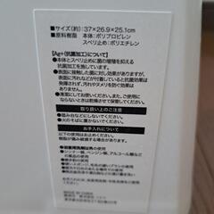 ニトリのお風呂用品の画像