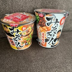 みそきん　セット
