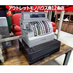 希少 富士金銭登録機 MODEL100 手廻し レジスター Fu...