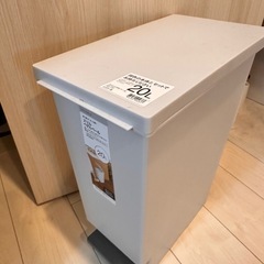20Lゴミ箱