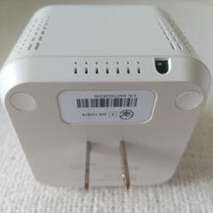リンクジャパン　eRemote Pro　スマートリモコン　エアコン　扇風機　テレビ　照明　家電の画像